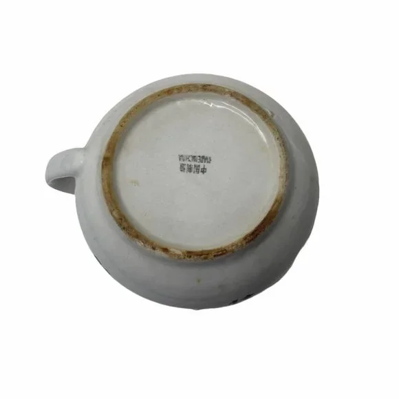 Vintage Ceramic Chicken Soup Mug Bowl Recipe - Picture 4 of 5